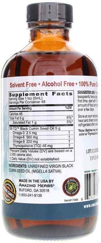 Amazing Herbs Premium Black Seed Oil, 8 fl oz
