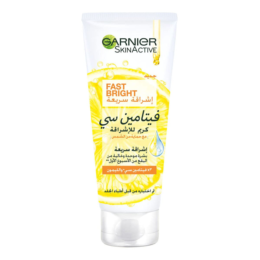 Garnier SkinActive Fast Bright Day Cream, 100 ml