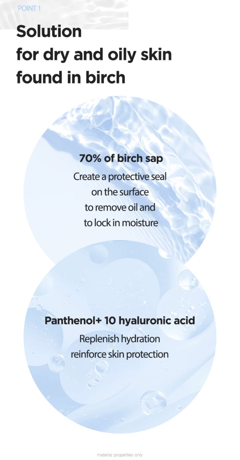 ANUA Birch 70 Moisture Boosting Cream, Fragrance Free, 50 ml