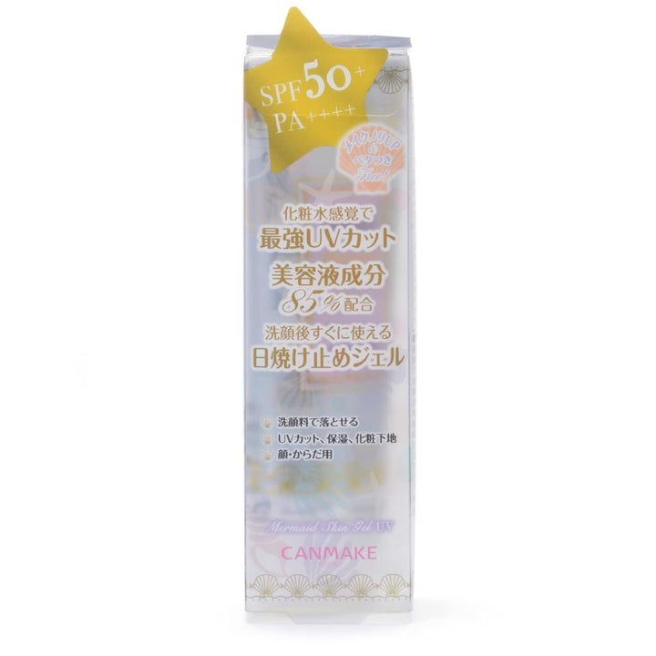 CANMAKE Mermaid Skin Gel UV, 01, 40 g