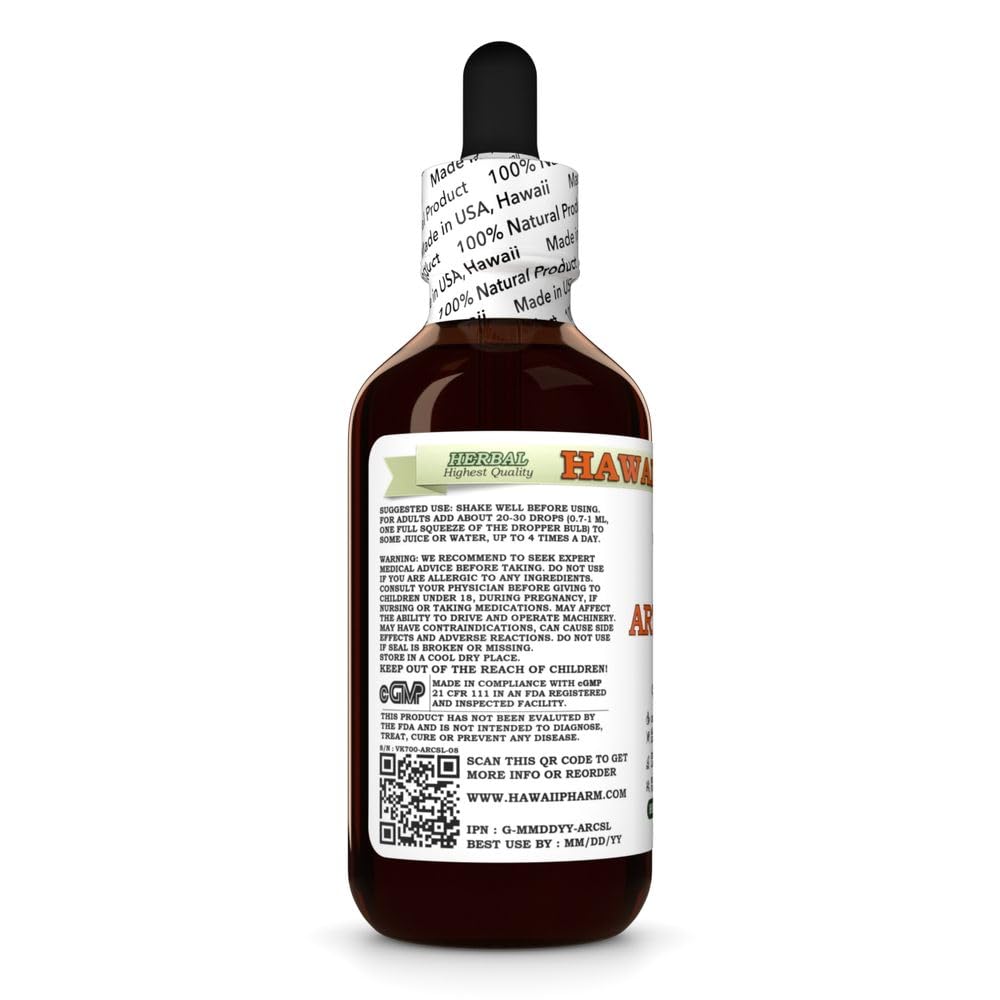 Hawaii Pharm Artichoke Extract, Alcohol-Free, 2 fl oz