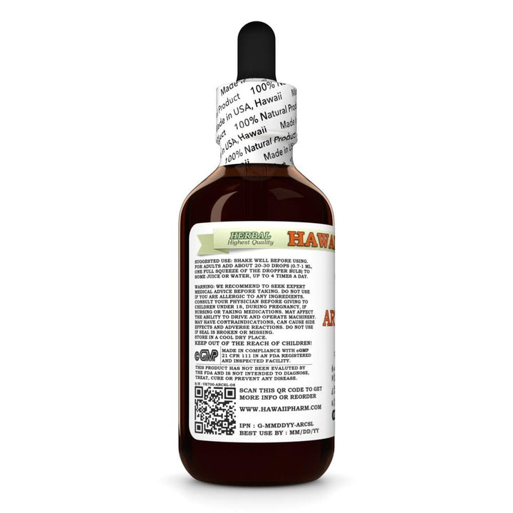 Hawaii Pharm Artichoke Extract, Alcohol-Free, 2 fl oz