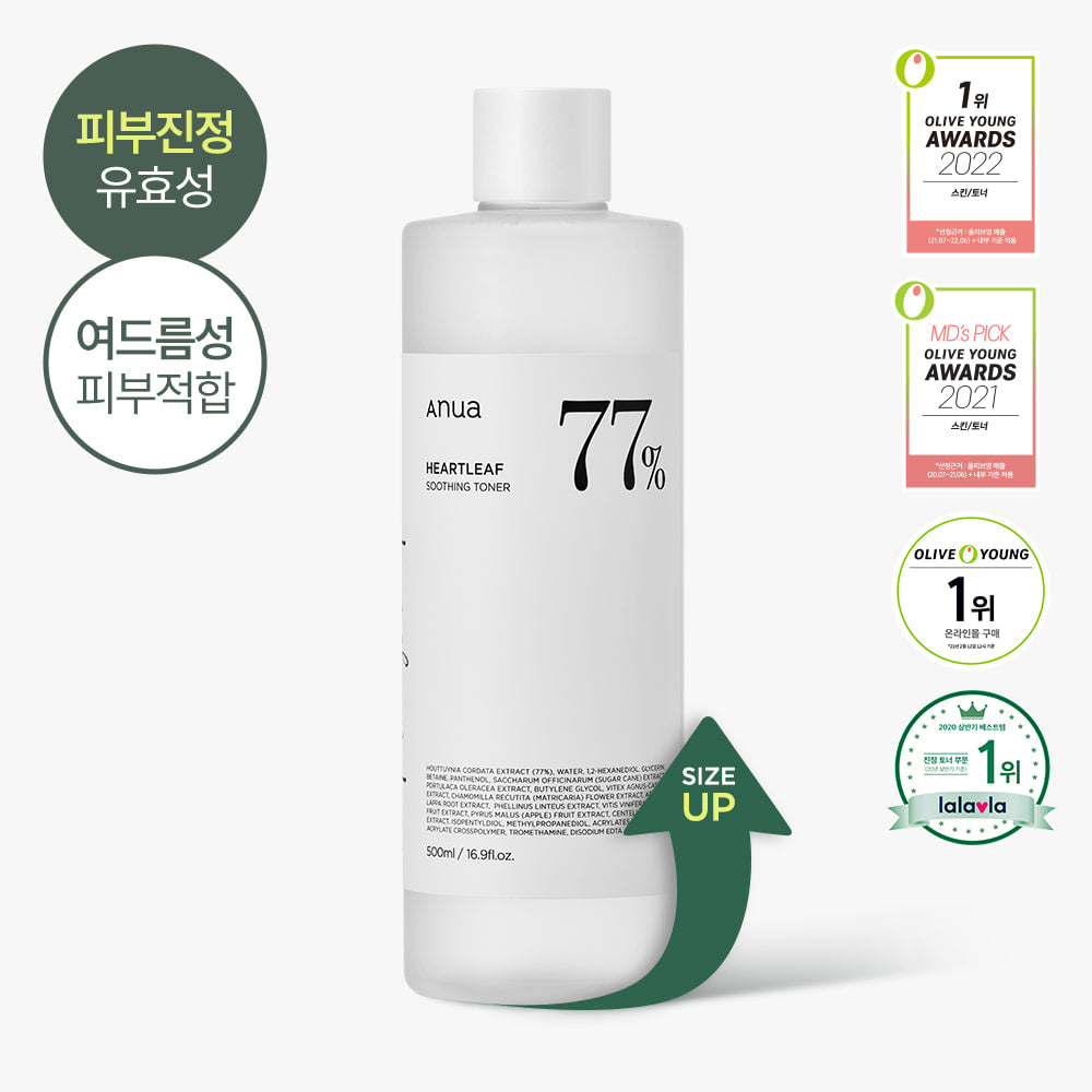 Heartleaf 77% Soothing Toner 500ml