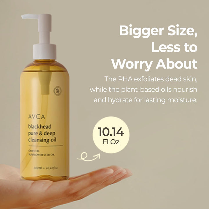 AVCA Blackhead Remover Cleansing Oil, 300 ml