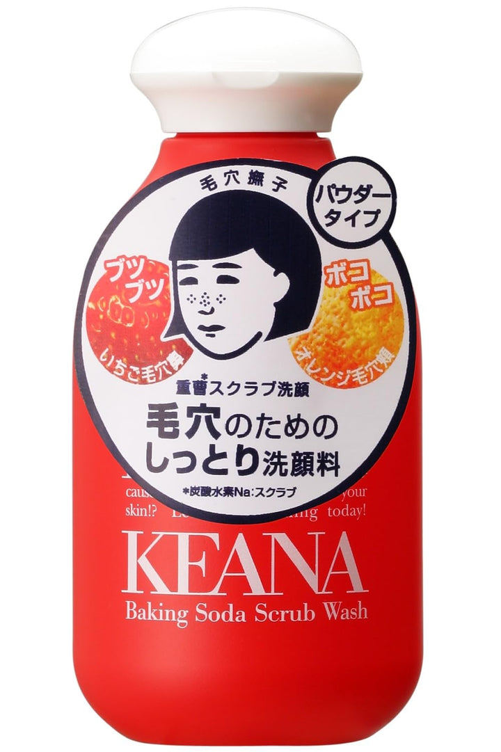 毛穴抚子 Baking Soda Powder Wash, 100 g