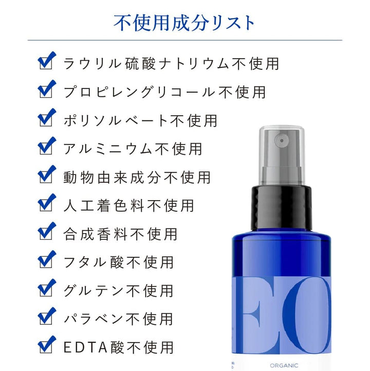 EO Liquid Hand Soap, French Lavender, 12 fl oz