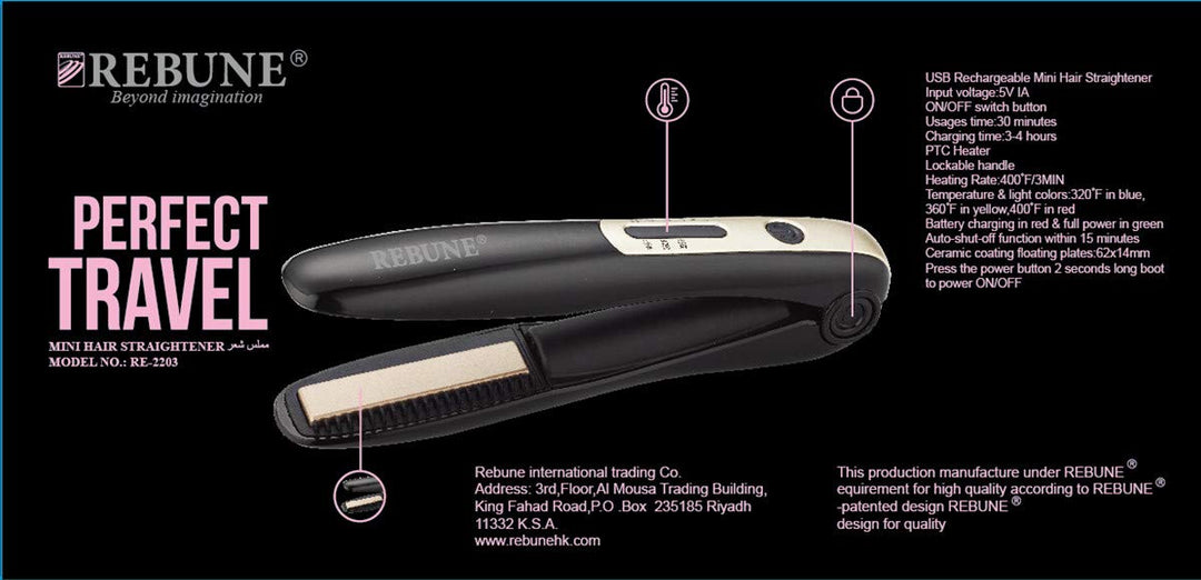 REBUNE Ceramic Hair Straightener RE-2203, Wireless Mini Rechargeable, USB
