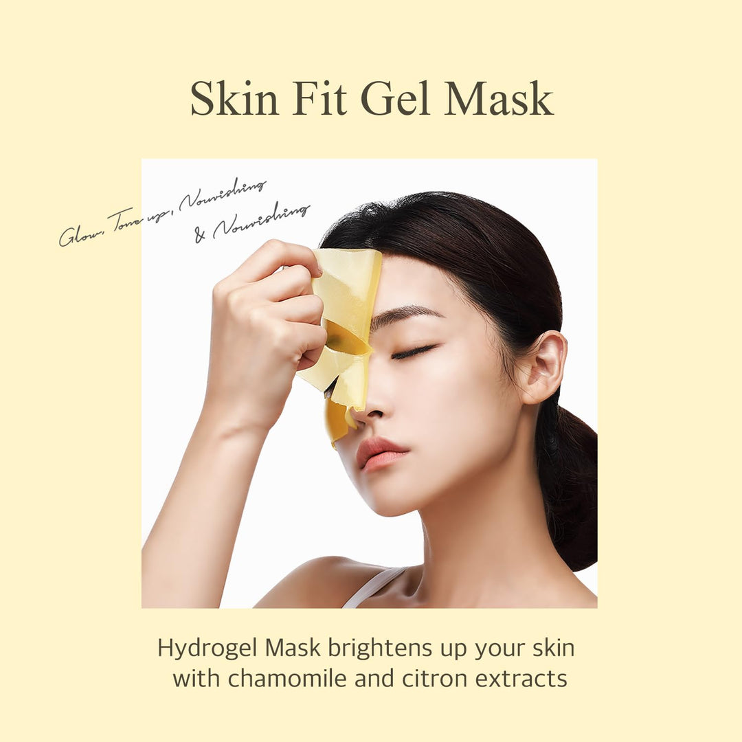 Petitfee, Chamomile Lightening Hydrogel Face Mask, 5 Count, 1.12 oz Each