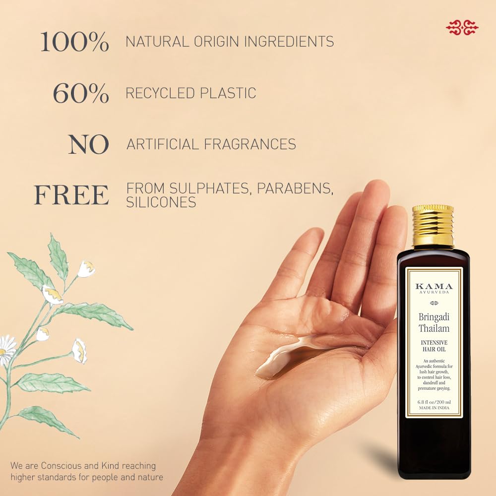 Kama Ayurveda Bringadi Intensive Hair Treatment, 100 ml