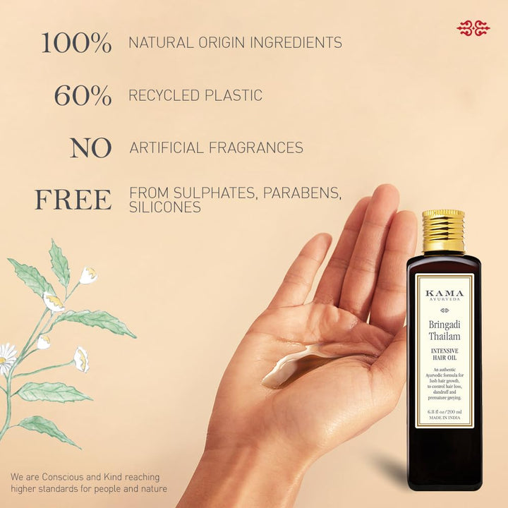 Kama Ayurveda Bringadi Intensive Hair Treatment, 100 ml