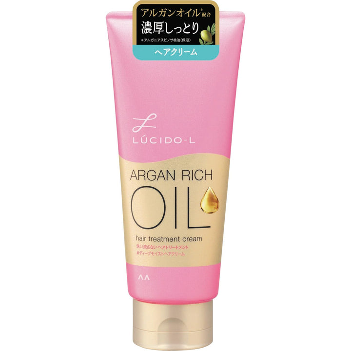 LUCIDO-L Hair Treatment Cream Deep Moist