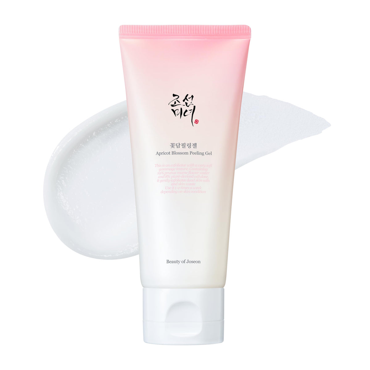 Beauty & Personal Care