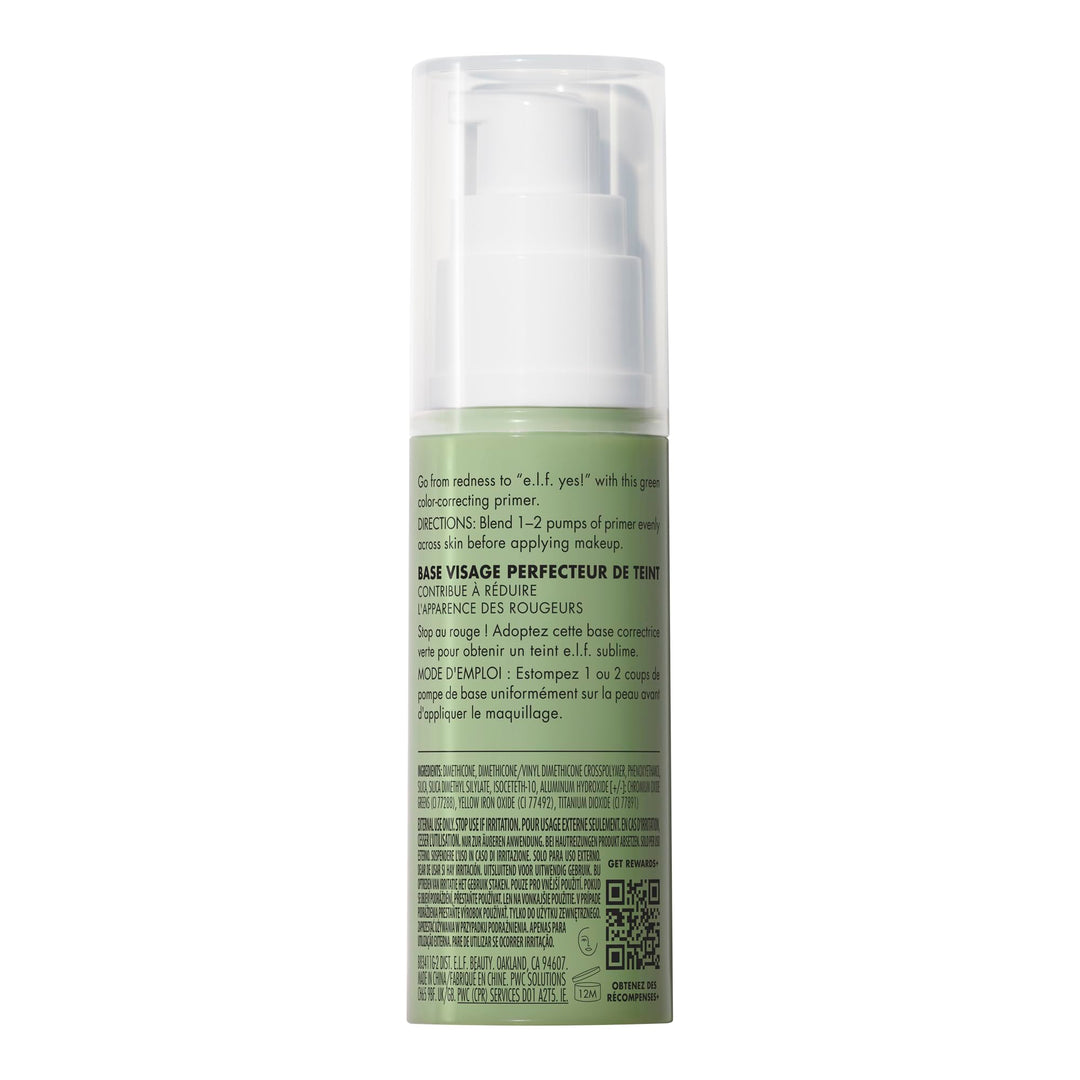 e.l.f. Tone Adjusting Face Primer, Large