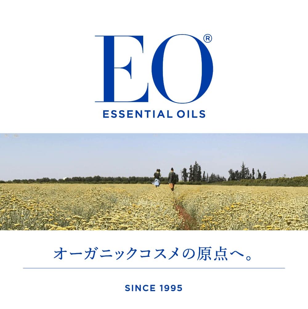 EO Liquid Hand Soap, French Lavender, 12 fl oz