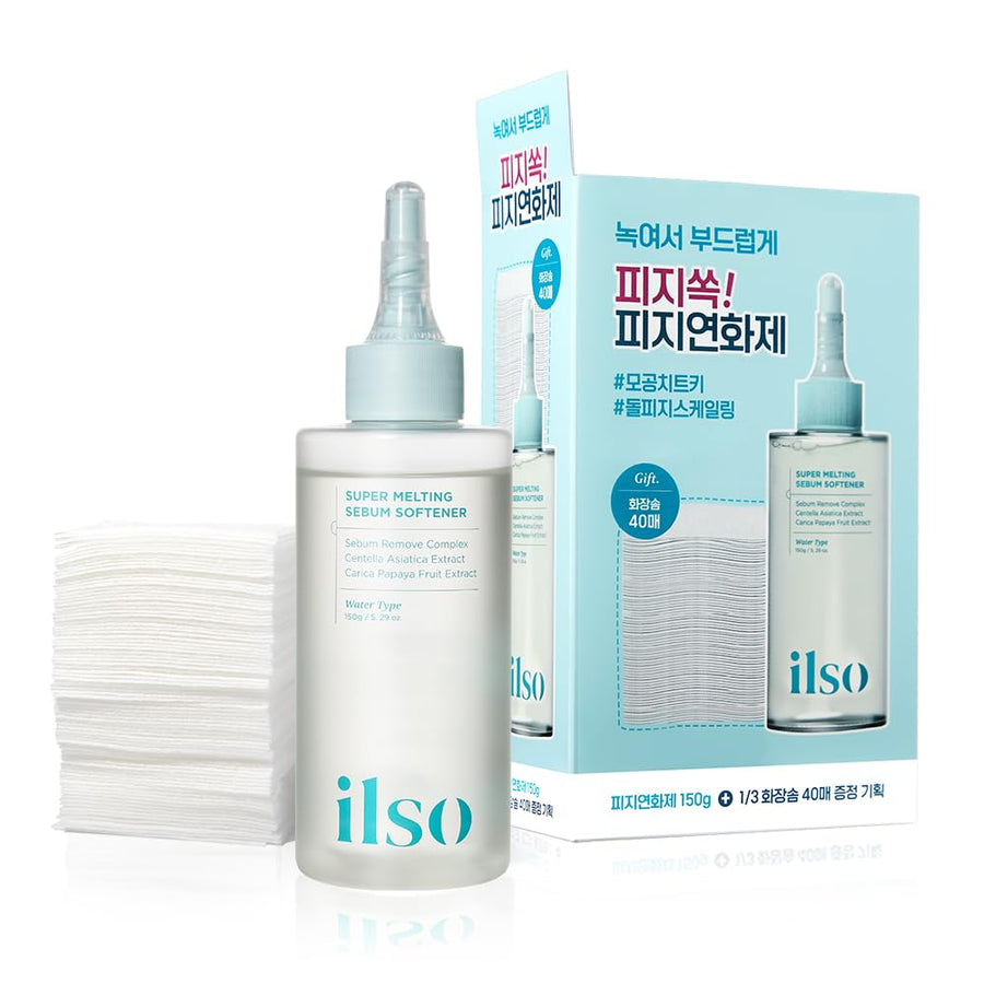 ilso Super Melting Sebum Softener, 5.29 fl oz, 40 Count