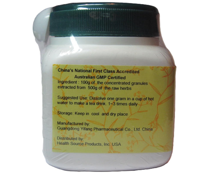 E-Fong Xi Xian Cao Siegesbeckia Aboveground Parts, 100 g