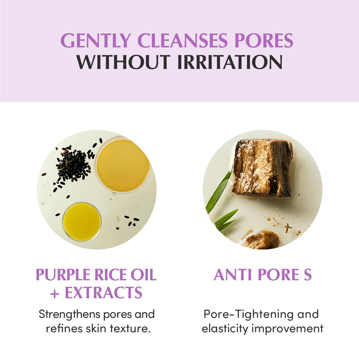 EQQUALBERRY Purple Rice Pore Smoothing Cleansing Oil, 6.76 fl oz