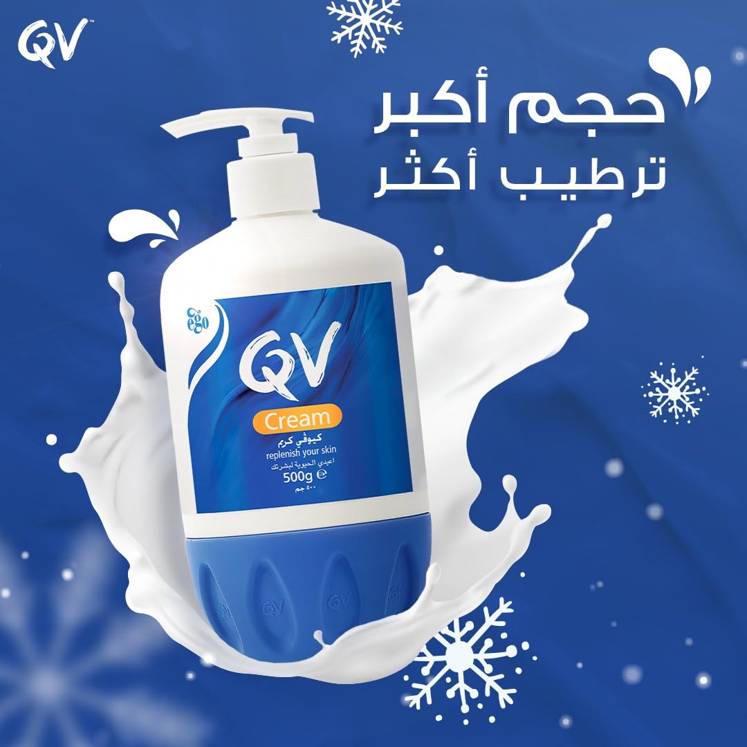 QV Cream Skin Replenisher, 500 g