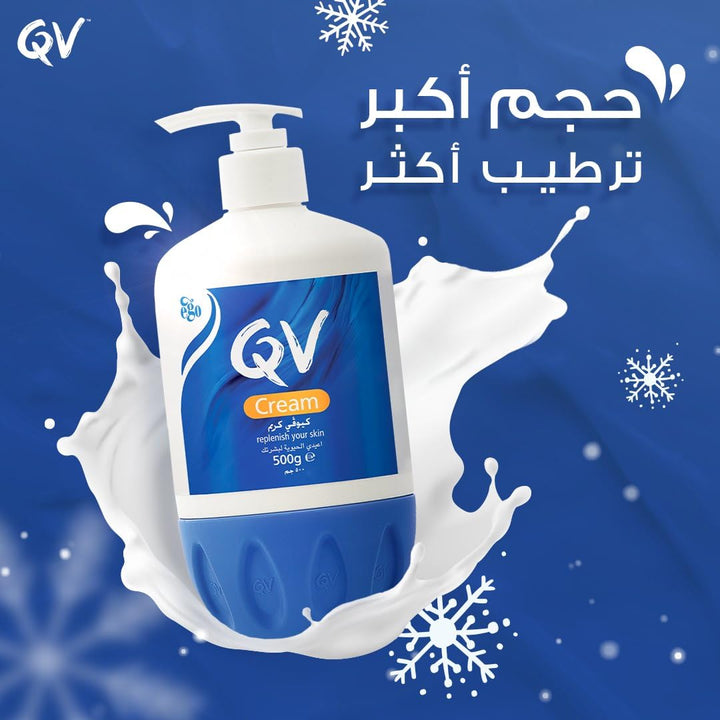 QV Cream Skin Replenisher, 500 g