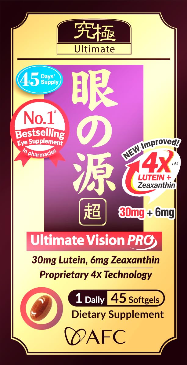 AFC Japan Ultimate Vision PRO Eye Formula, 30 Count