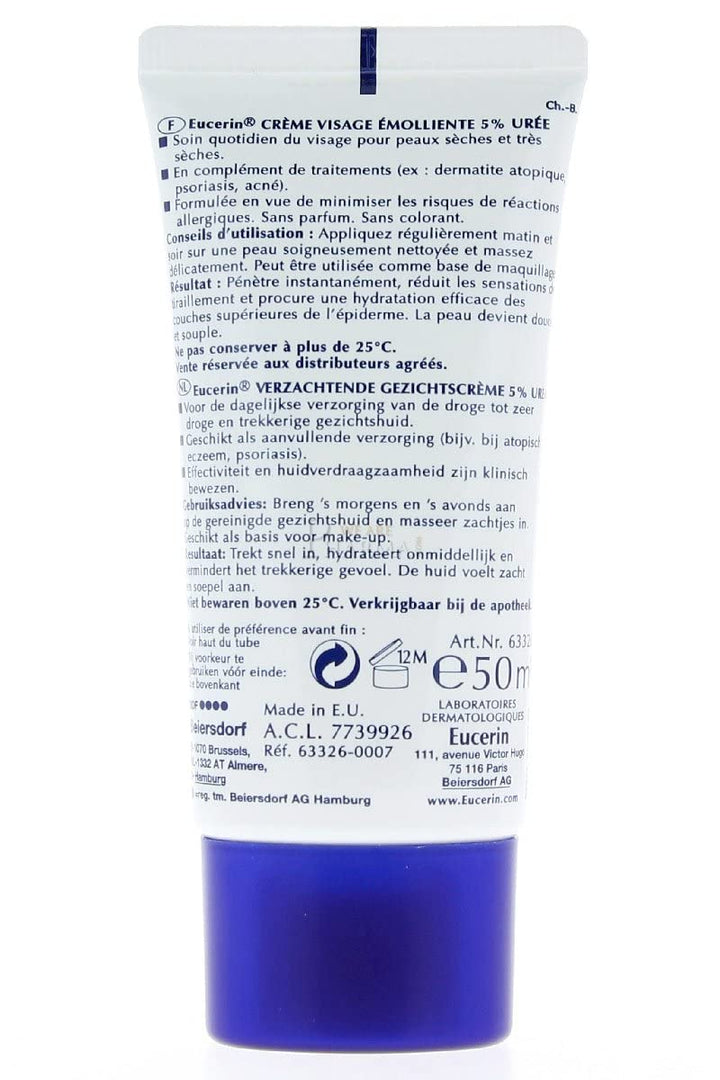 Eucerin Urea Smoothing Face Cream, 5%, 50 ml