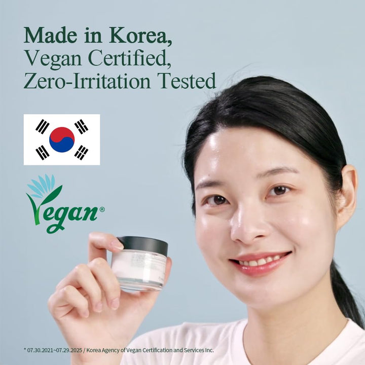 Pyunkang Yul Calming Moisture Barrier Cream, 1.7 fl oz