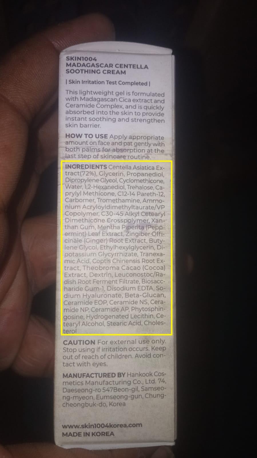 SKIN1004 Madagascar Centella Soothing Cream, 30 ml
