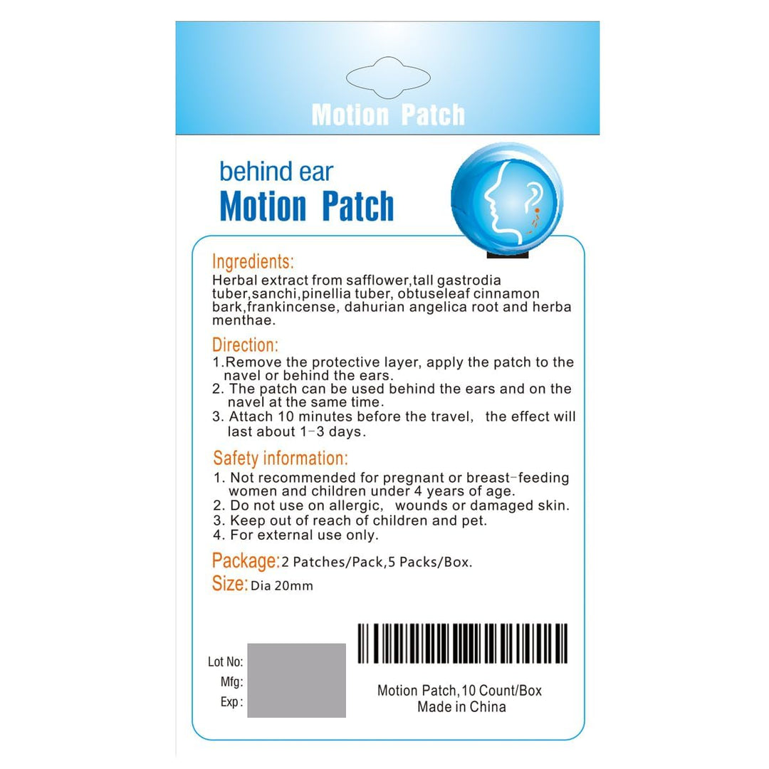 MQ Motion Sickness Patch, 30 Count