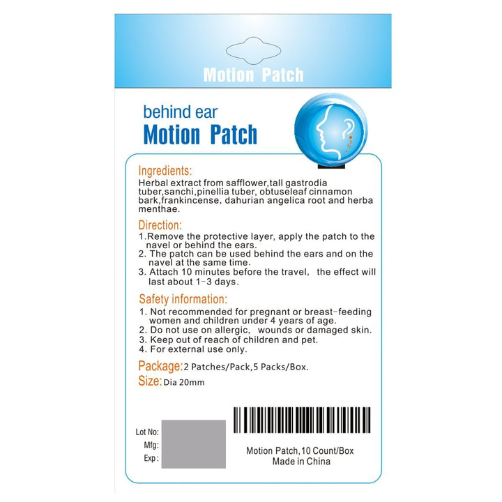 MQ Motion Sickness Patch, 30 Count