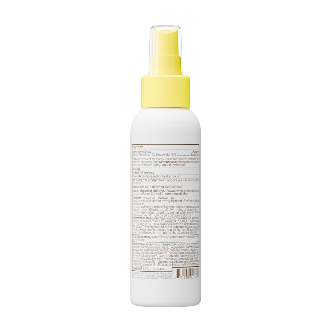 Sun Bum Baby Bum Sunscreen Spray, Fragrance Free, 3 fl oz