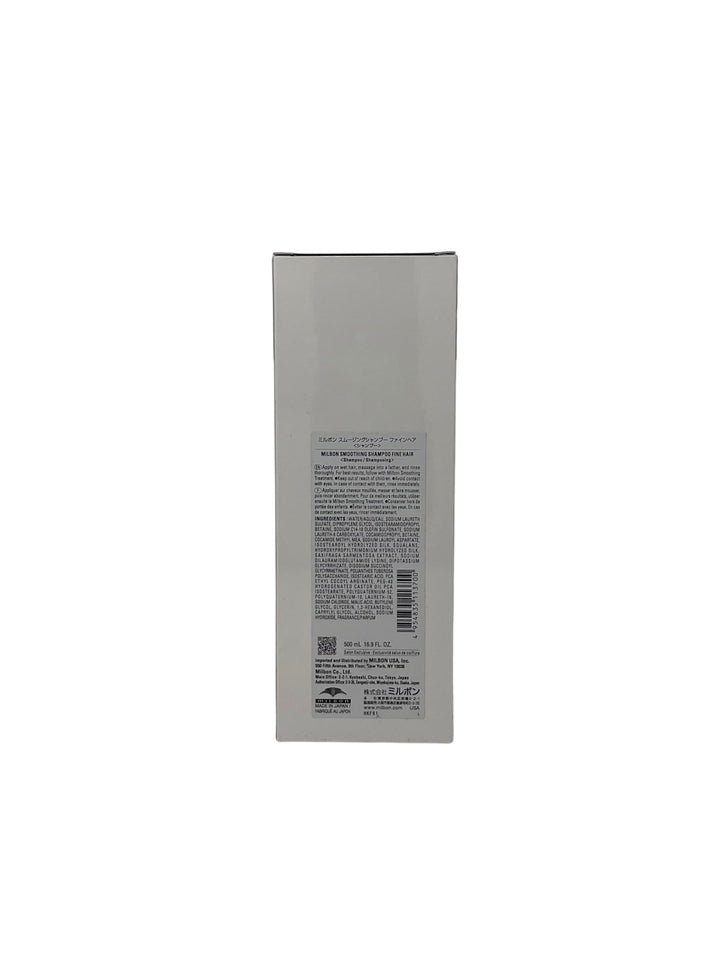 Milbon Smooth Smoothing Shampoo, Fine Hair, 500 ml