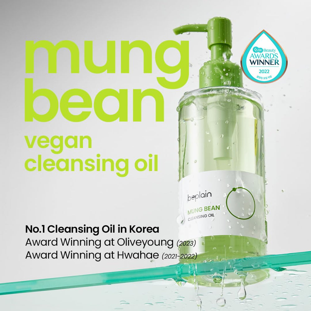 beplain Greenful Vegan Cleansing Oil, 6.76 oz
