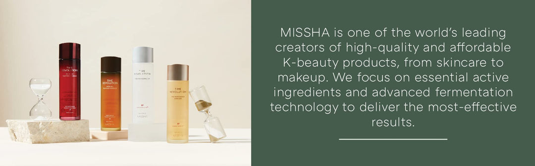 Missha Time Revolution Artemisia Treatment Essence, 150 ml