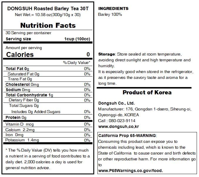Dongsuh Roasted Barley Tea, 30 Count