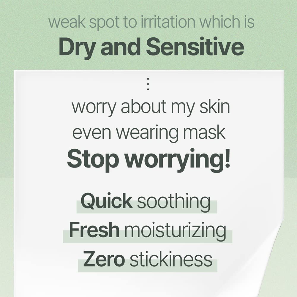 mixsoon Centella Stick Balm, 11.5 g