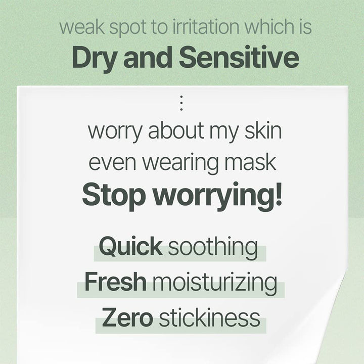 mixsoon Centella Stick Balm, 11.5 g