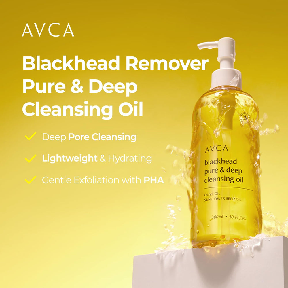 AVCA Blackhead Remover Cleansing Oil, 300 ml