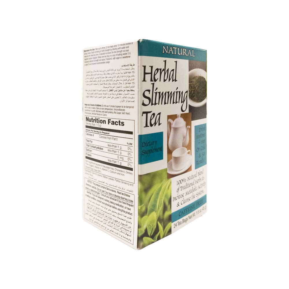 21st Century Herbal Slimming Tea, Natural, 24 Count