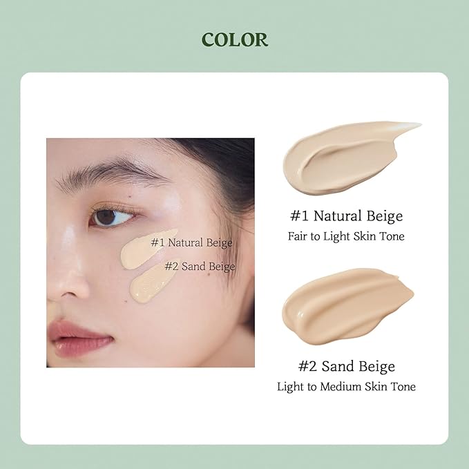 FOREST DINING BARE FOUNDATION 02 SAND BEIGE 35g