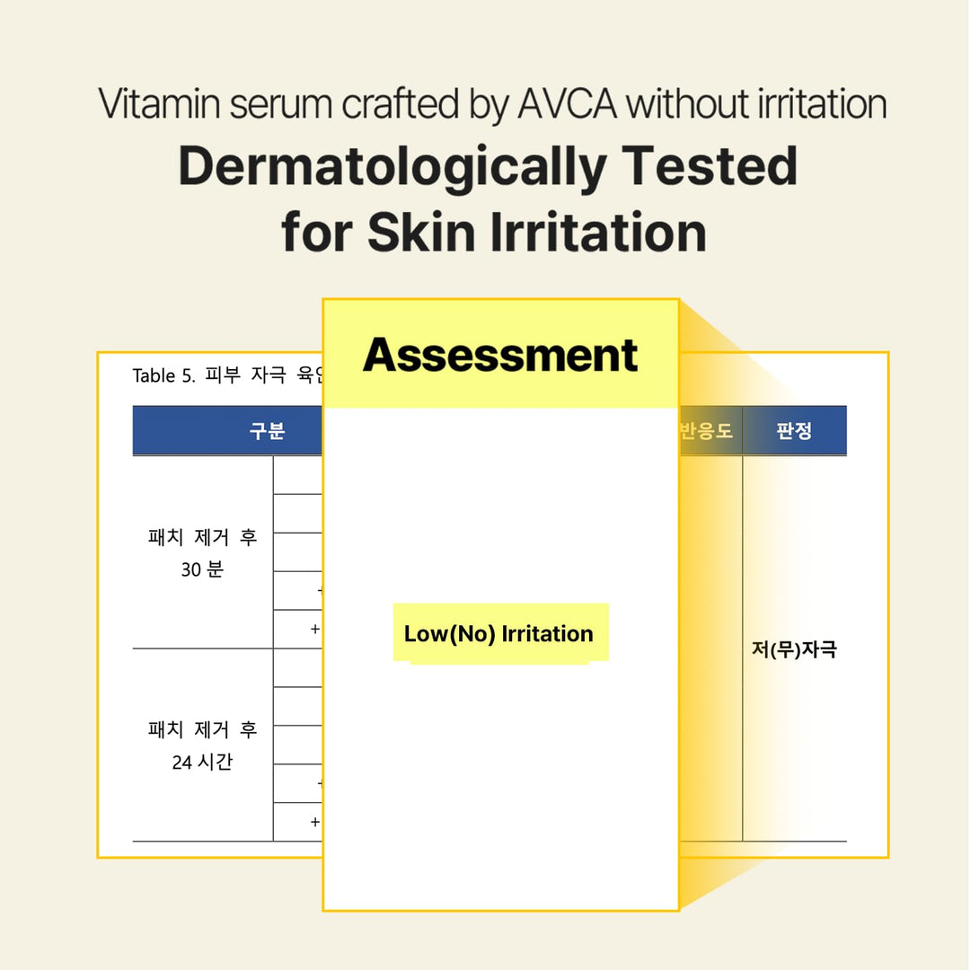 AVCA Vitamin C Brightening Serum, 100 ml