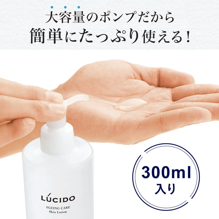 Lucido Q10 Body Lotion, 300 ml