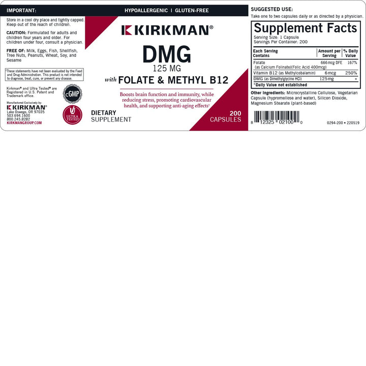 Kirkman DMG with Folate and Methyl B12, 125 mg, 200 Count