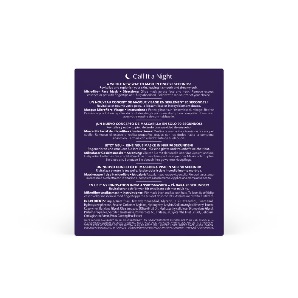 FOREO Call It a Night UFO Activated Face Mask, 7 Count