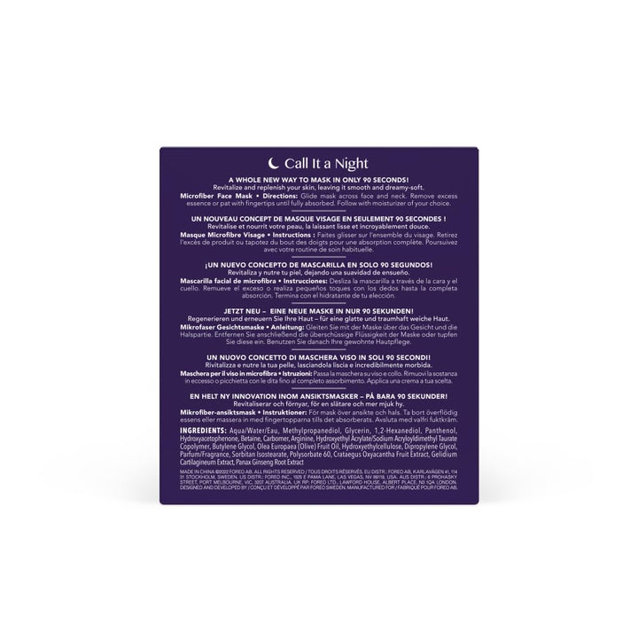 FOREO Call It a Night UFO Activated Face Mask, 7 Count