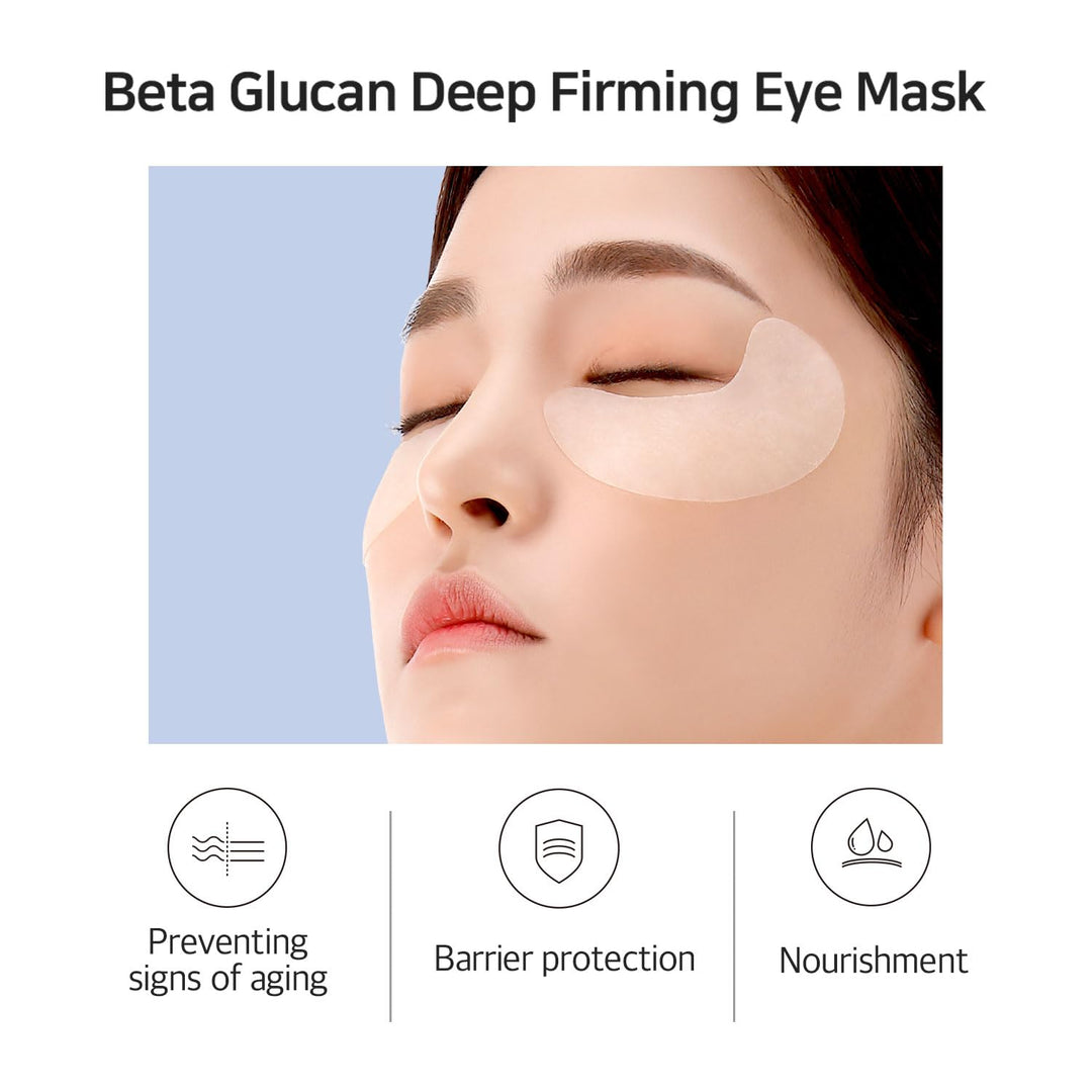 Petitfee B-Glucan Deep Firming Eye Mask, 60 Count, 70 g