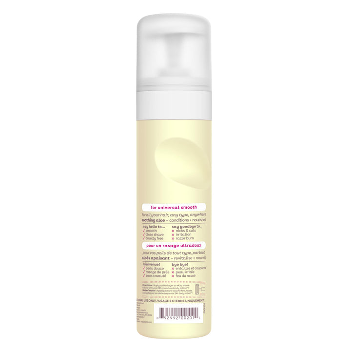 Eos Ultra Moisturizing Shave Cream, Vanilla Bliss