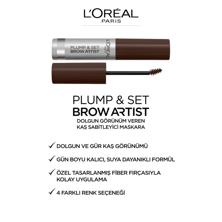 L'OREAL Brow Artist Plumper, Dark Brunette, 12 g