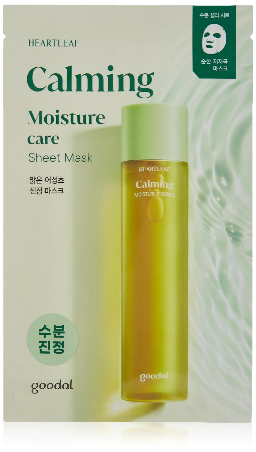 Goodal Houttuynia Cordata Calming Sheet Mask
