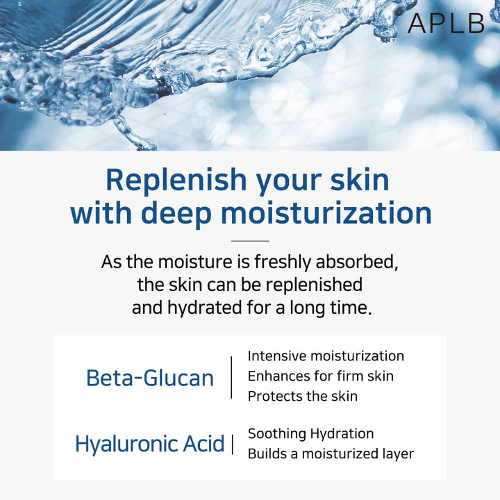 APLB Retinol Vitamin A Moisture Cream, 70 ml