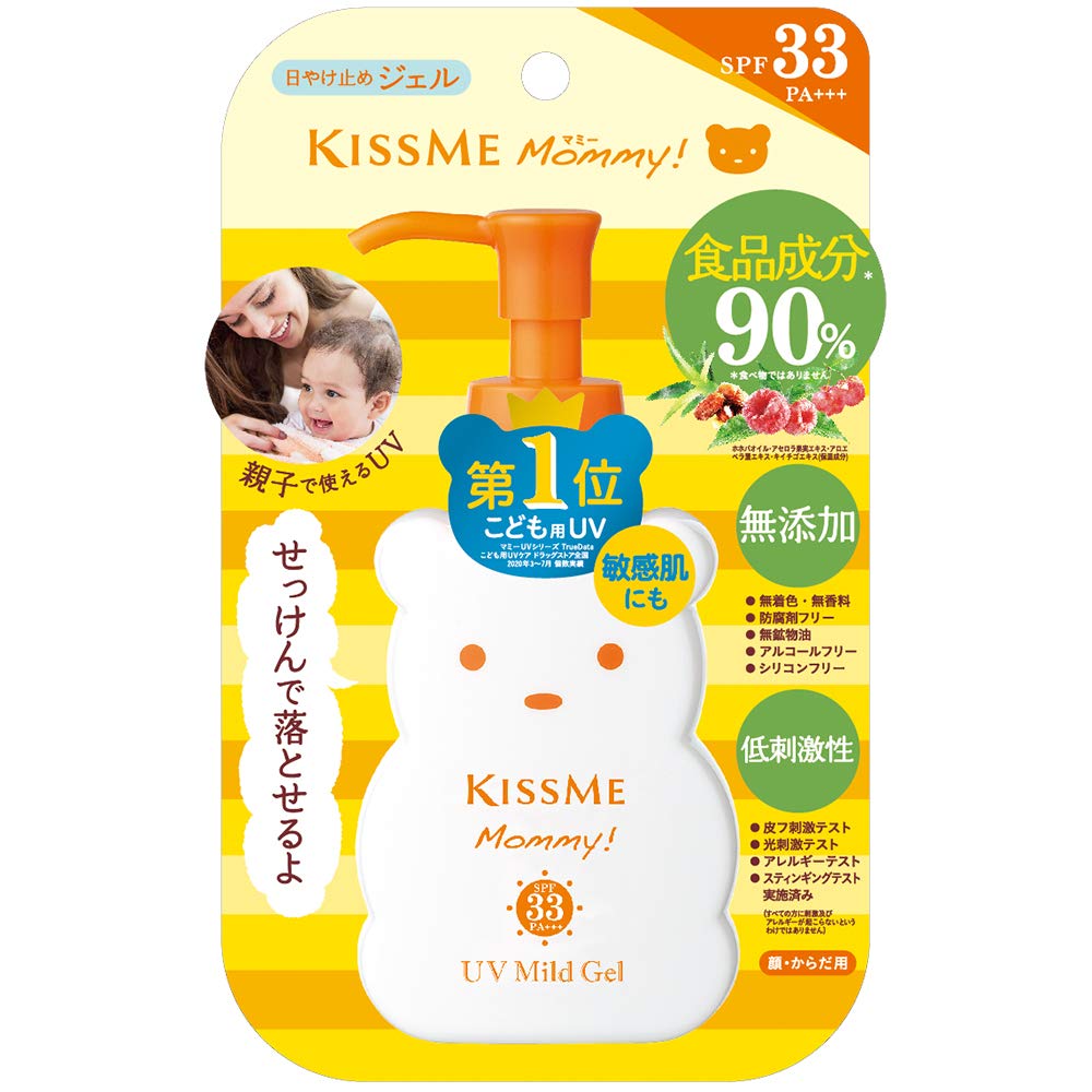 Mommy UV Mild Gel, 100 g